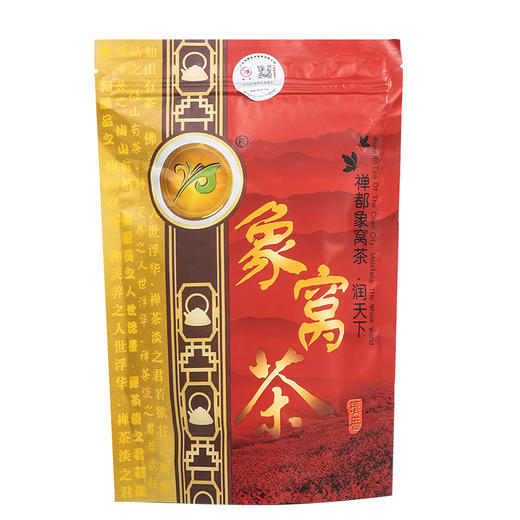 象窝红茶 清香红茶150克/袋 纯手工采摘一芽三叶 商品图0