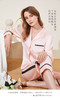 【19姆米】100%桑蚕丝上下套女长袖睡衣 家居服  80011259 商品缩略图0