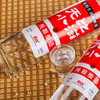 无比小滋·红标 42度 500ml 单瓶装 凤酱兼香型白酒 商品缩略图5