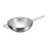 双立人Nova III 30cm中式炒锅40129-300 商品缩略图0