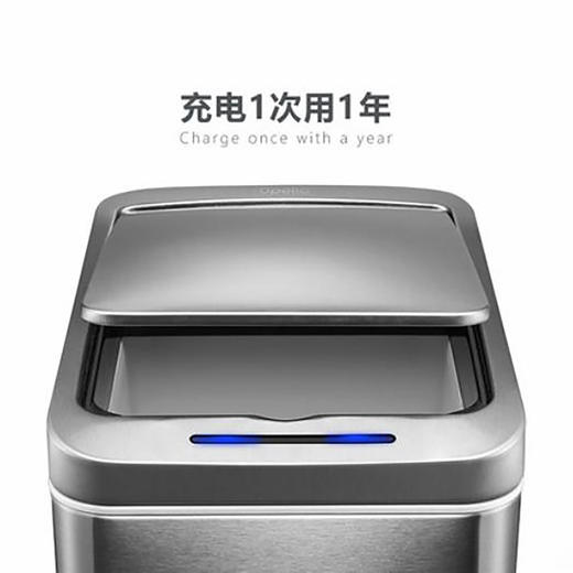 优百纳智享系列欧式创意智能自动感应垃圾桶家用电动不锈钢带盖客厅卫生间 商品图3
