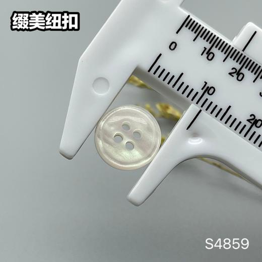 S4859(整包购买) 商品图5