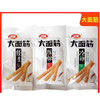 【百汇到家】卫龙大面筋辣条65g 商品缩略图0