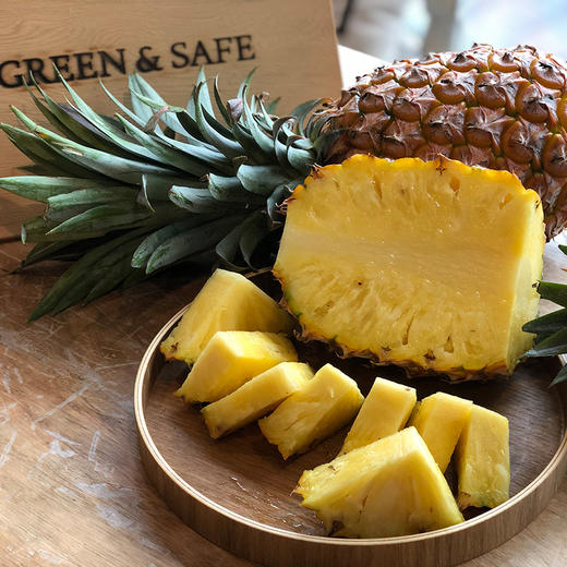 海南金钻凤梨 Hainan Pineapple 单果1kg+ 商品图1