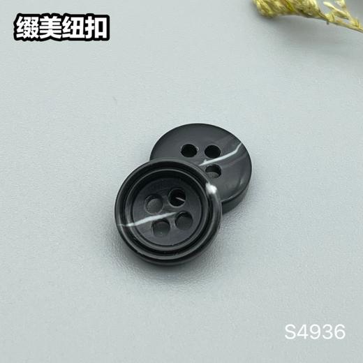 S4936(整包购买) 商品图2