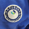 深圳宝安实验小学生校服（运动服） 商品缩略图10
