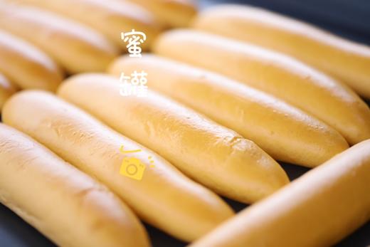 胡萝卜芒果棒面包（上午9点出炉） 商品图1