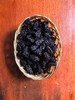 紫金枣    乌枣  黑枣 商品缩略图0