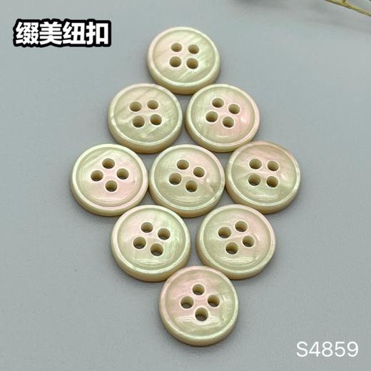 S4859(整包购买) 商品图4