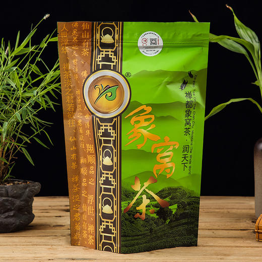 象窝绿茶 清香绿茶150克/袋 纯手工采摘一芽二三叶 商品图2