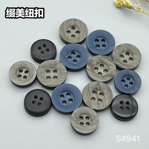 S4941(整包购买) 商品图5