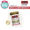 【香港直邮】澳洲Swisse斯维诗记忆力片银杏叶精华片50粒 商品缩略图0