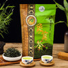 象窝绿茶 清香绿茶150克/袋 纯手工采摘一芽二三叶 商品缩略图11