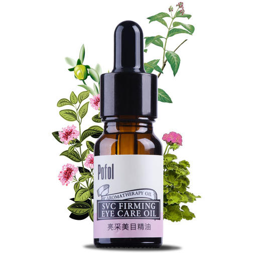 【依斯卡爆品】珀芙精油全系列（玫瑰，柑橘，生姜，茶树，薰衣草） 商品图6