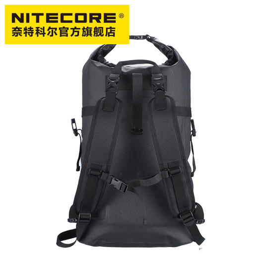 NITECORE奈特科尔WDB20户外防水双肩包20L可双肩手提 商品图1