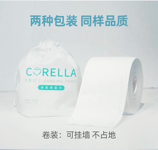 1张顶3张的一次性洗脸巾  女纯棉婴儿无菌家用抽取式加厚美容洁面巾3.75 商品图5