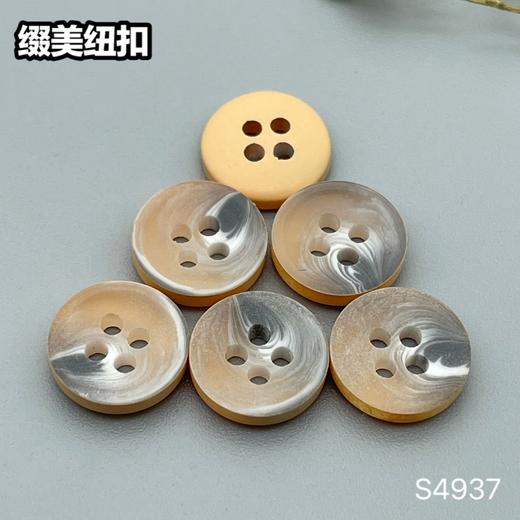 S4937(整包购买) 商品图6