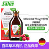 德国莎露斯Salus铁元素草本滋补液（红瓶）红铁500ml【香港直邮】 商品缩略图3