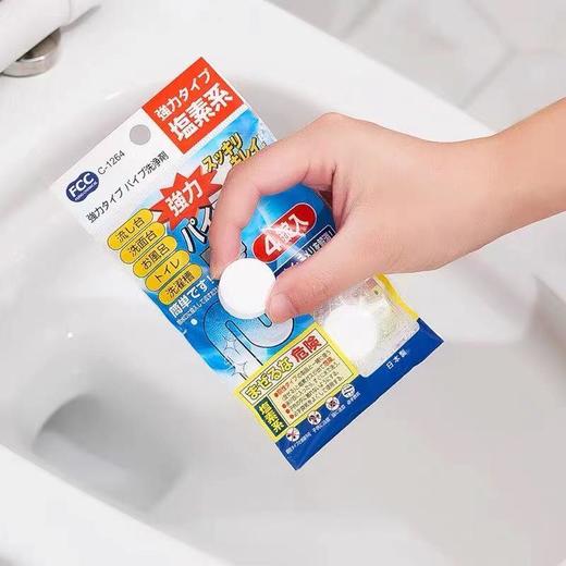 8F  YOUHEJIAJU管道清洗颗粒 商品图1