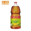 金龙鱼AE纯香菜籽油1.8L【BC】【JLY】 商品缩略图0