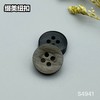 S4941(整包购买) 商品缩略图1