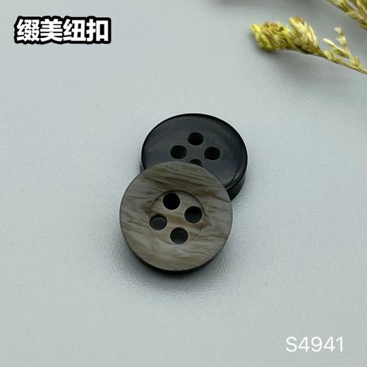 S4941(整包购买) 商品图1