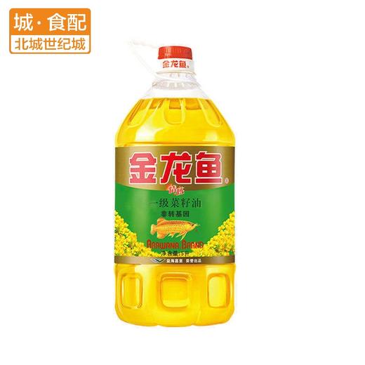 金龙鱼非转浸出菜籽油5L【BC】【JLY】 商品图0