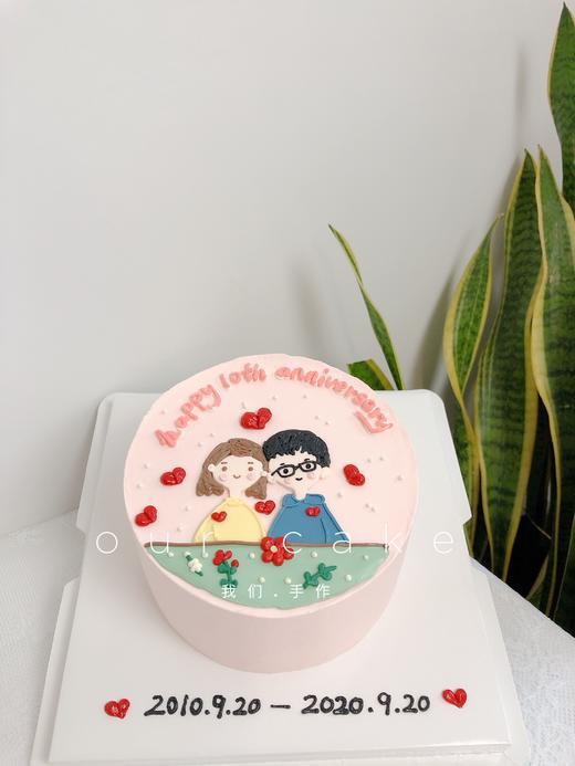 情侣和宠物手绘纪念-低糖处理无添加 商品图0