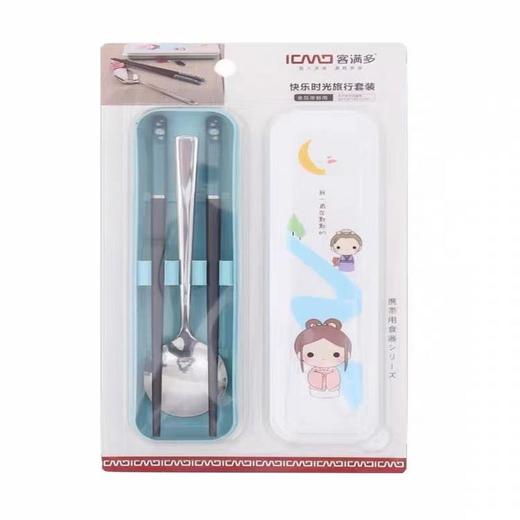 8F YOUHEJIAJU携带用食器 商品图2