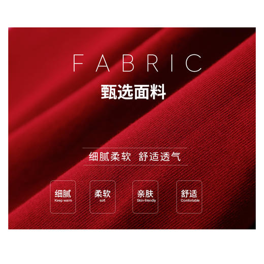 【V领交叉五分袖T恤】优雅随心 穿出性感曲线 柔软舒适 3色可选 商品图4