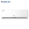 tccjdpfj 格力（GREE）1.5匹 云佳 新一级能效 变频冷暖 自清洁 壁挂式空调挂机KFR-35GW/NhGc1B 商品缩略图0