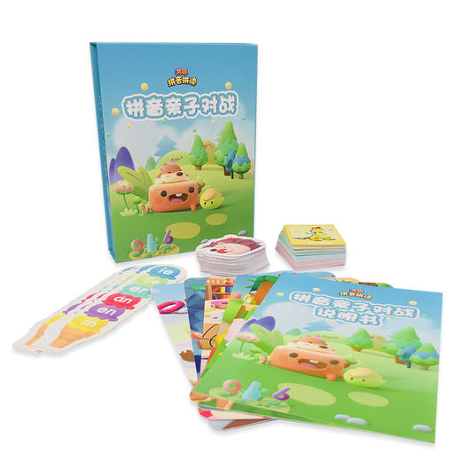 【拼音配套】洪恩拼音亲子对战棋 商品图2