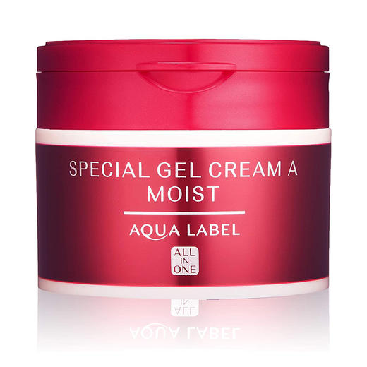 资生堂水之印高保湿五合一面霜润肤补水保湿玻尿酸氨基酸 商品图2