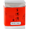 2021径山茶(特级)50g 商品缩略图1