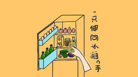 关节肿痛，竟然这样简单的方法就好了? 