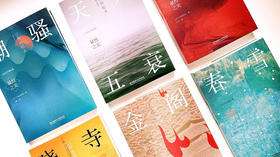  为什么文青更偏爱三岛由纪夫？他的文字，又美又危险 