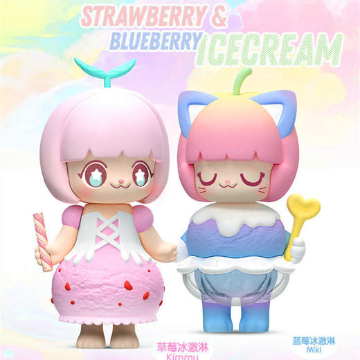 T 5折特价Kimmy&Miki 甜品派对系列盲盒玩具 商品图4