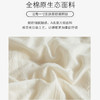 【可以 咬 的被子】出口母婴A类全棉大豆纤维被空调被夏凉被加厚冬被子母被芯 商品缩略图1