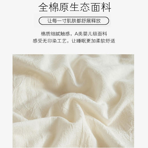 【可以 咬 的被子】出口母婴A类全棉大豆纤维被空调被夏凉被加厚冬被子母被芯 商品图1
