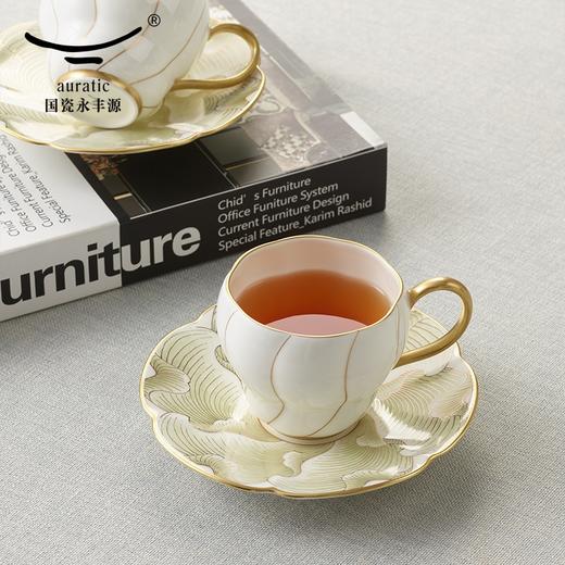 盛世玉兰2头咖啡杯 商品图0