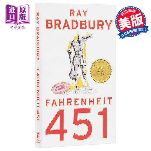 预售 【中商原版】华氏451度英文原版 Fahrenheit 451  Ray Bradbury 雷·布拉德伯里 反乌托邦 科幻小说 商品图4