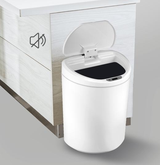 8F  LIKUAI利快感应垃圾桶10升 商品图0