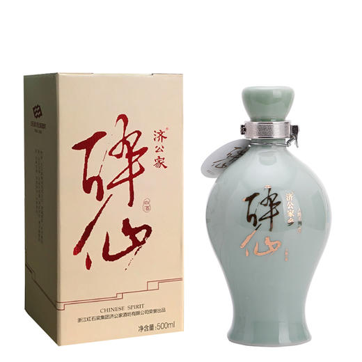 醉仙系列之人醉500ml*1瓶 商品图1
