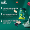 英氏*营养米粉（苹果蓝莓）258克 商品缩略图3