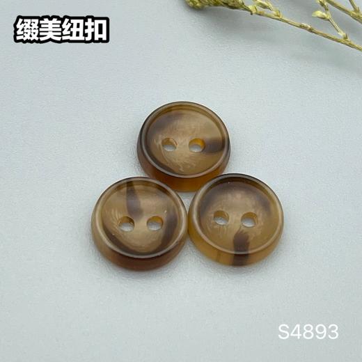 S4893(整包购买) 商品图6