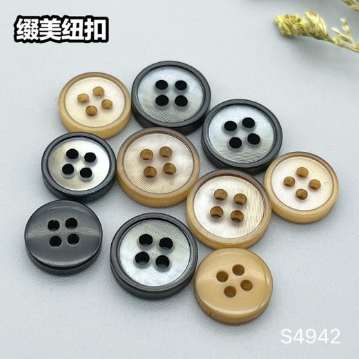 S4942(整包购买) 商品图4