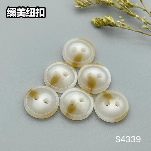 S4339(整包购买) 商品图1