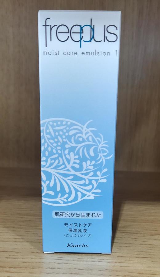 芙丽芳丝 水乳套装 商品图1