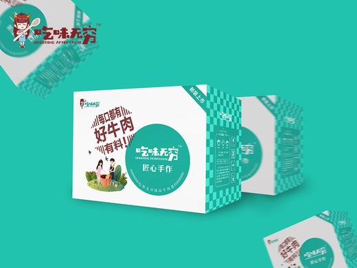 吃味无穷 酸菜牛肉酱 鲜香微辣 商品图8