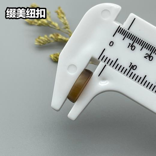 S4893(整包购买) 商品图10